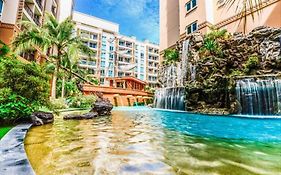 Atlantis Waterpark